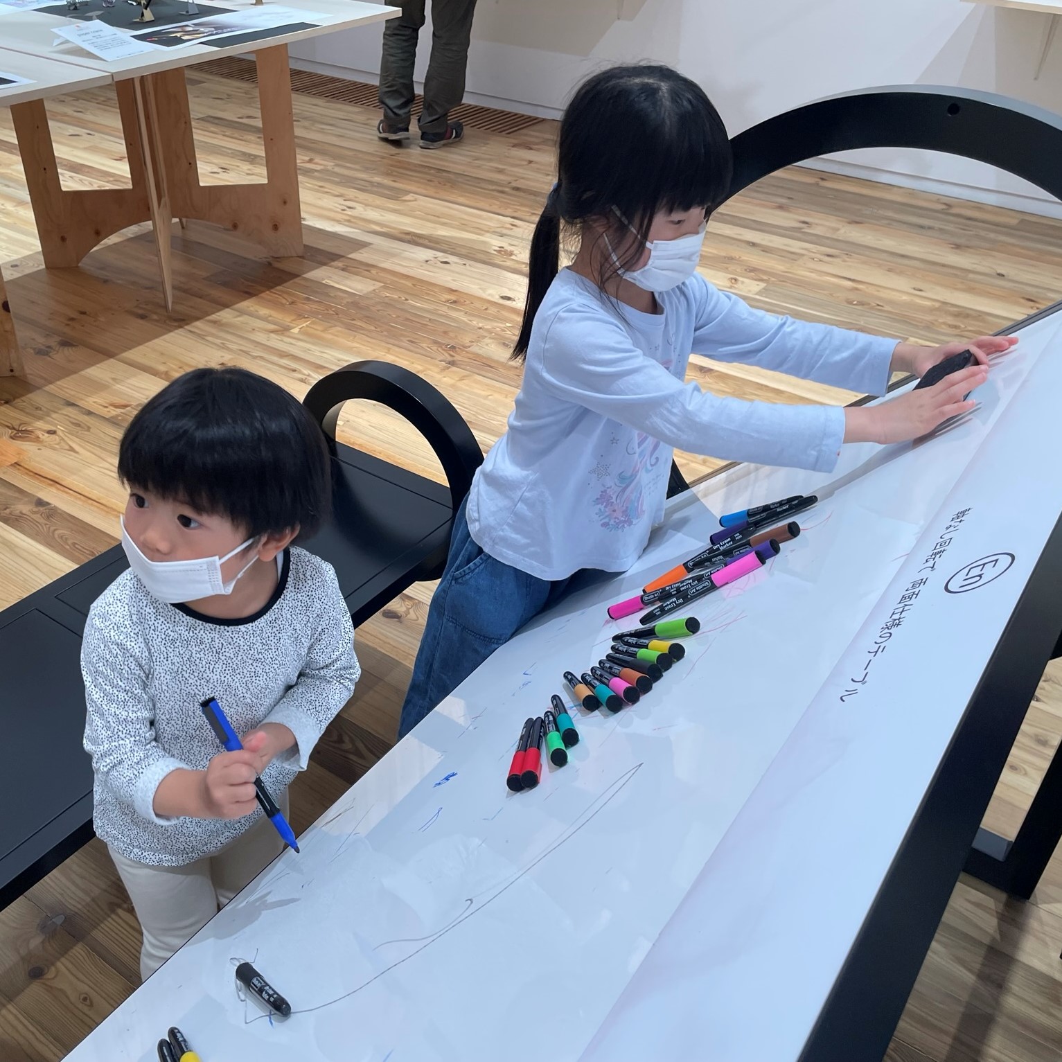 志賀正章　shiga design product En